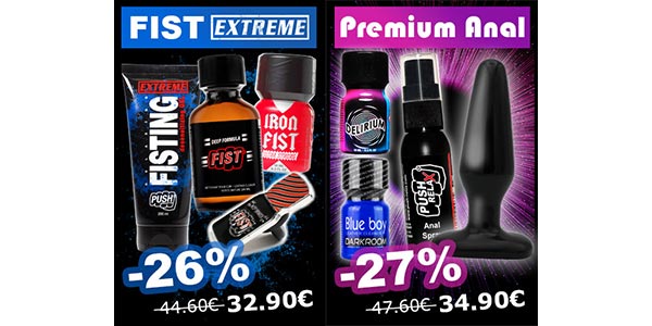 GayShopTotal.com FIRST extreme und Premium Anal im Angebot